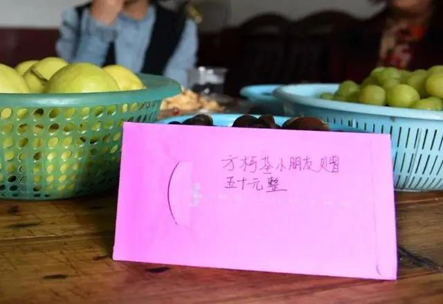 方柯荃小朋友贈五十元整