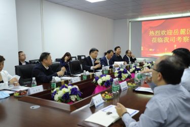 周志凱書(shū)記一行領(lǐng)導(dǎo)