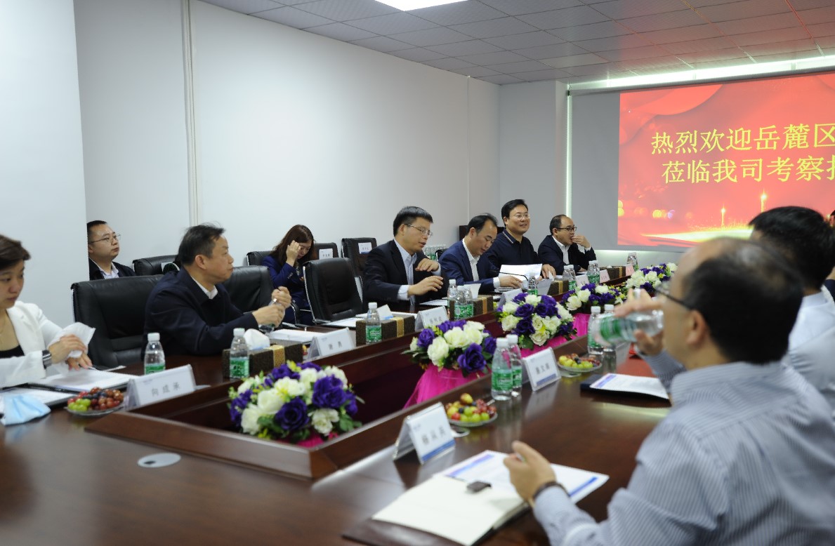 周志凱書(shū)記一行領(lǐng)導(dǎo)