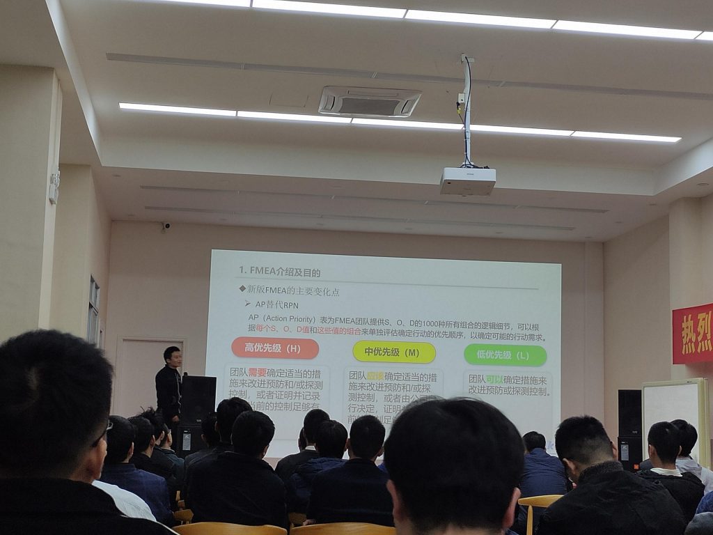 部門(mén)代表分享