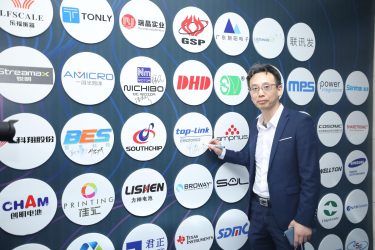 肖總活動(dòng)現(xiàn)場(chǎng)簽到留影