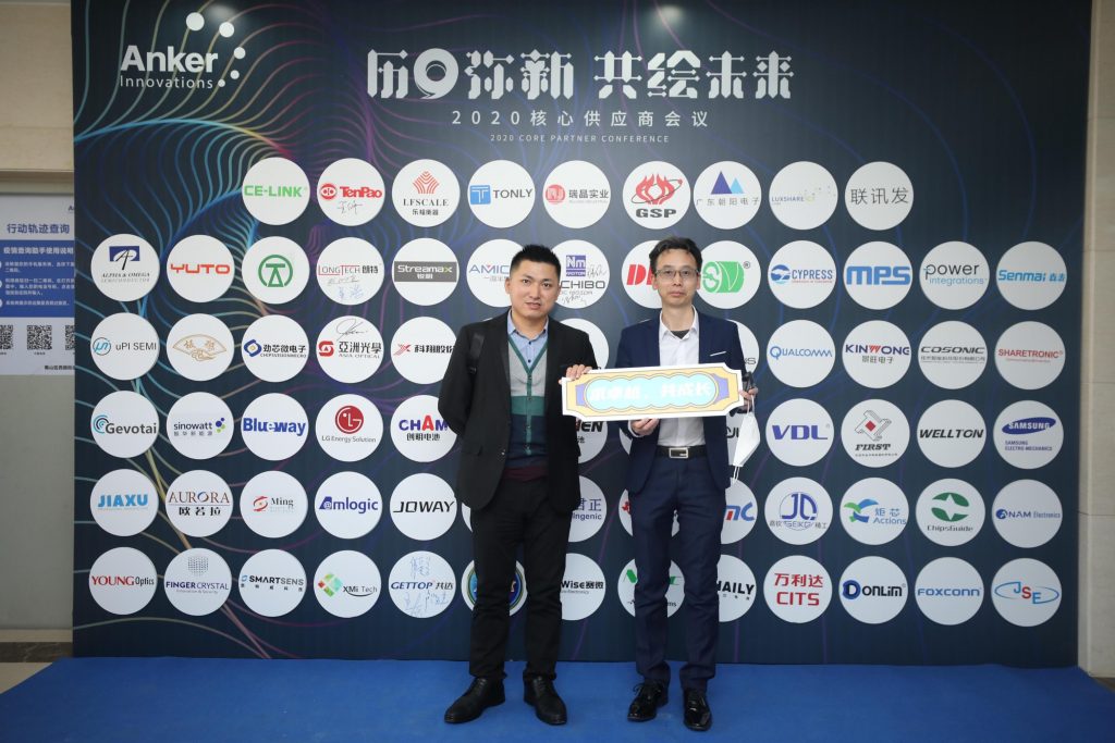 活動(dòng)頒獎(jiǎng)現(xiàn)場(chǎng)留影