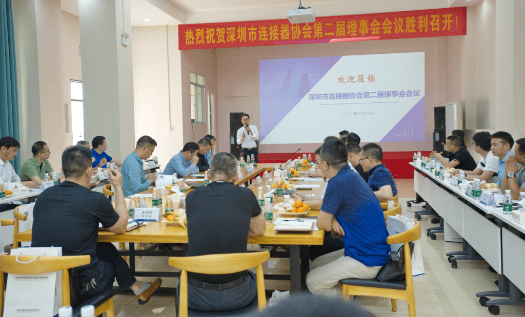 肖總代表拓普聯(lián)科對(duì)與會(huì)代表表示熱烈歡迎