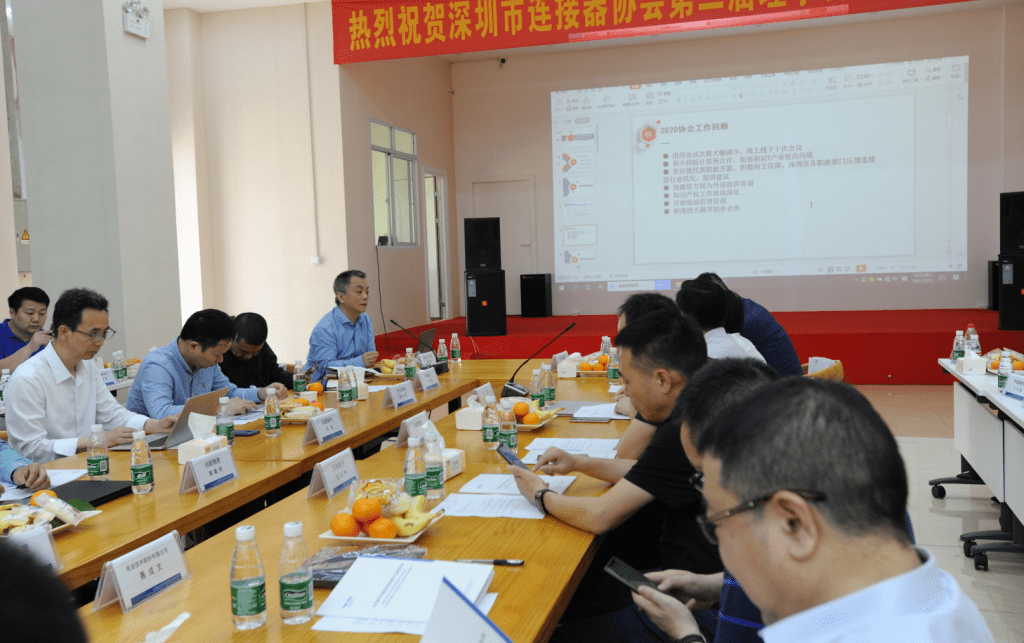 協(xié)會(huì)秘書長唐中先生做2020年的協(xié)會(huì)工作回顧