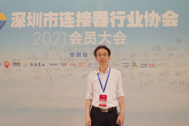 拓普聯(lián)科總經(jīng)理 肖嵐先生